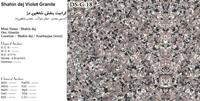 GRANITE-STONE-IRAN-DS-G-18-Shahin-Dej-Violet-Granite