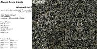 GRANITE-STONE-IRAN-DS-G-05-Alvand-Azure-Granite