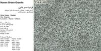 GRANITE-STONE-IRAN-DS-G-09-Naeen-Green-Granite
