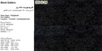 GRANITE-STONE-IRAN-DS-G-16-Black-Gabbro-Granite