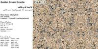 GRANITE-STONE-IRAN-DS-G-17-Golden-Cream-Granite