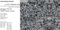 GRANITE-STONE-IRAN-DS-G-25-Alvand-Gray-Dane-Riz-Granite