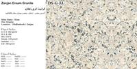 GRANITE-STONE-IRAN-DS-G-33-Zanjan-Cream-Granite