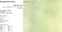 ONYX STONE-IRAN DS-O-04 Boragh-Green-Onyx