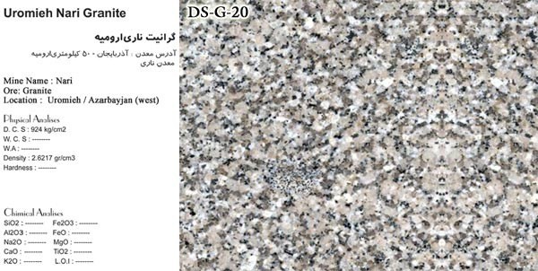 GRANITE-STONE-IRAN-DS-G-20-Uromieh-Nari-Granite