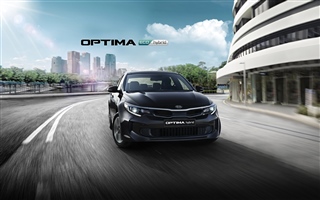KIA Motors OPTIMA Hybrid 2017
